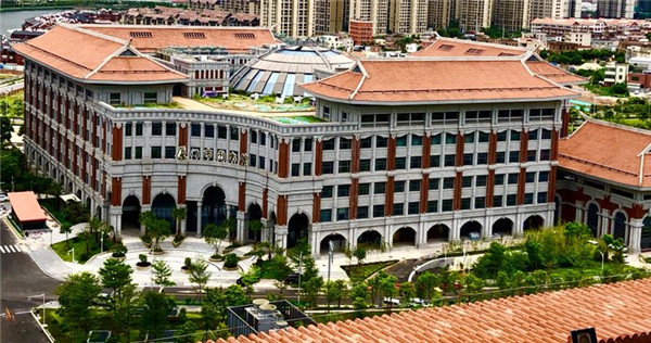 厦门市图书馆集美新馆试开馆开启阅读新模式