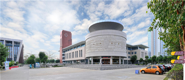 新时代公共图书馆服务与建设创新研讨会在晋江市图书馆顺利召开