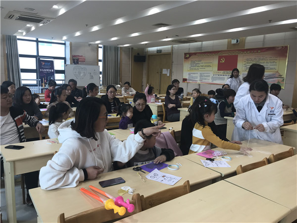 科学探索课程活动 20190311161309_403.jpg