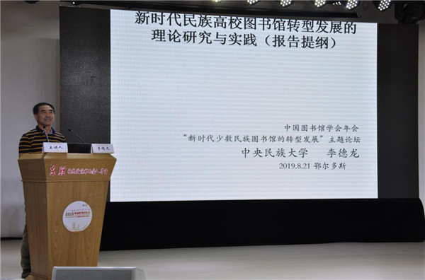 20190905095330_11.jpg