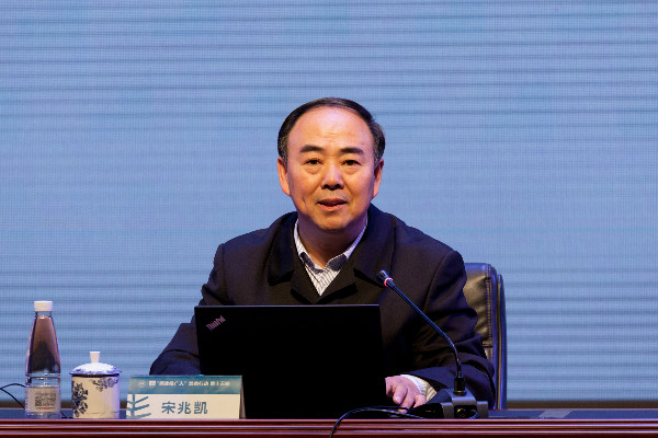 图书馆馆长应晖,深圳少年儿童图书馆馆长宋卫,沧州市图书馆馆长宋兆凯