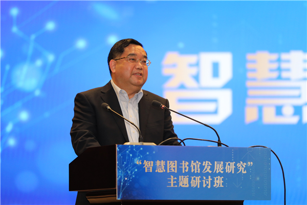 大学图书馆常务副馆长宋姬芳,中国科学院武汉文献情报中心主任张智雄