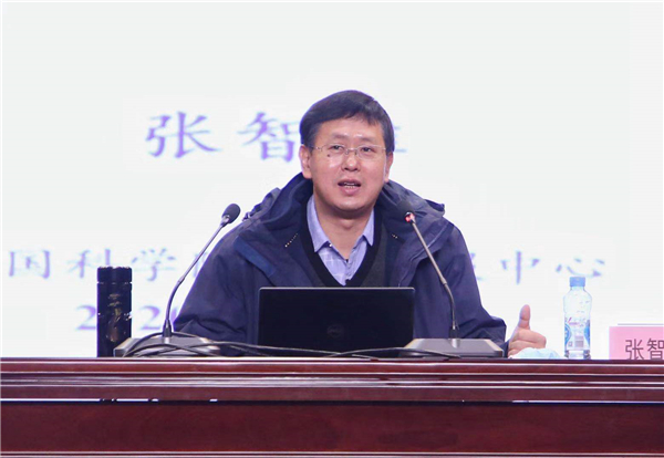 中国科学院武汉文献情报中心主任 张智雄