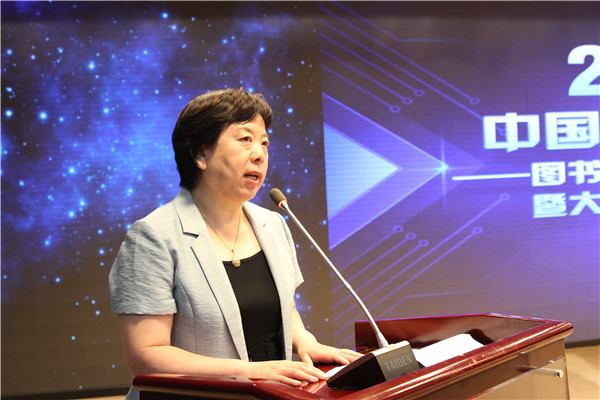 中国图书馆学会副理事长,国家图书馆常务副馆长陈力,沧州市人民政府副