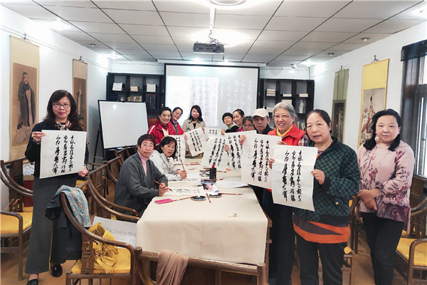 王珣伯远帖欣赏及唐人双钩填墨临摹体验西城区第二图书馆举办诗书画印