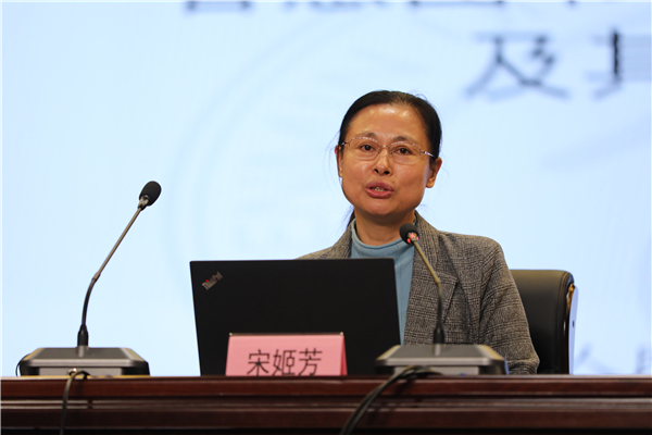 "智慧图书馆发展研究"主题研讨班在江西省图书馆举办