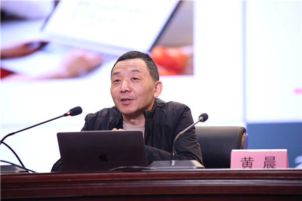 "智慧图书馆发展研究"主题研讨班在江西省图书馆举办