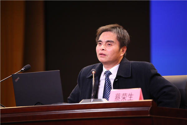 江西省图书馆副馆长 蔡荣生